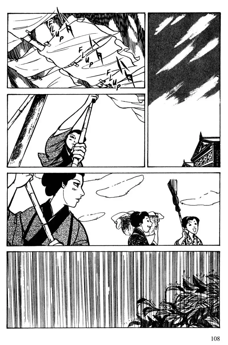 Lady Snowblood Chapter 13 26